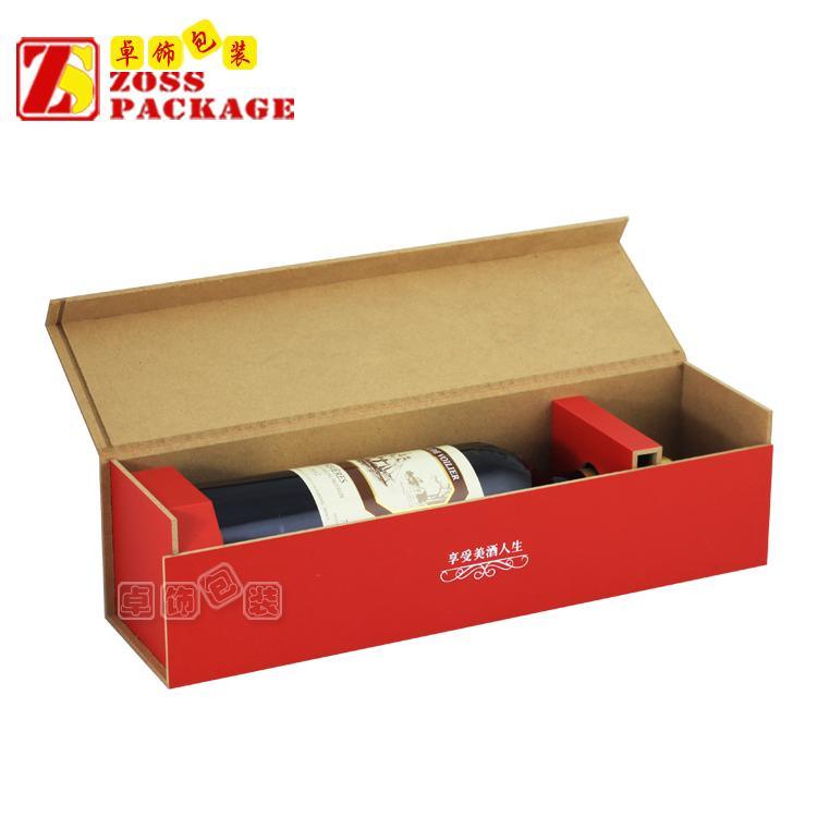 pvc木盒包装盒 专业制作葡萄酒礼盒 品质独特 印刷精美