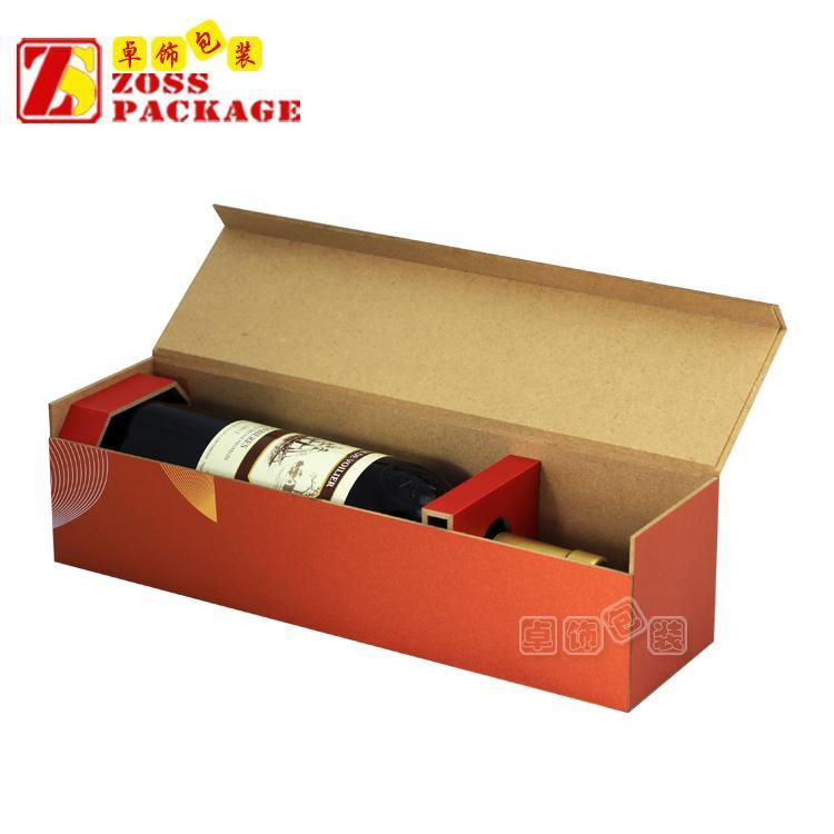 单支装红酒盒 推荐供应pvc木盒包装盒 印刷精美 色彩丰富