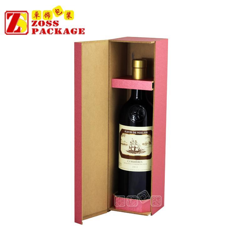 广州红酒盒 质优价廉单支装红酒盒 款式新颖 设计精美
