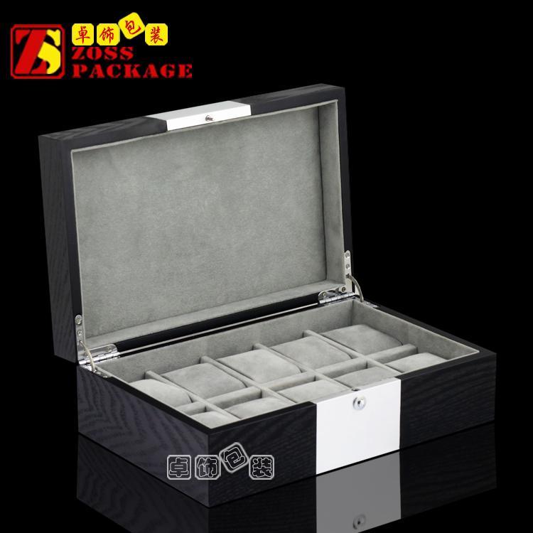 表盒加工 专业服务手表盒子 手表收纳盒 品质保证 价格实惠