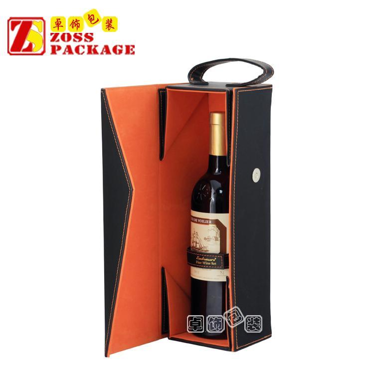 单只pu红酒盒 精品推荐礼品红酒包装 质量保证 价格实惠
