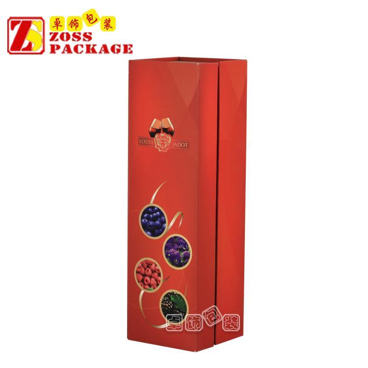 纸质红酒盒 材料环保北京红酒盒包装 质优价廉 支持混批