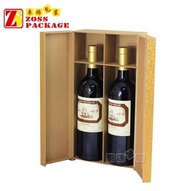 双支红酒盒 用料环保葡萄酒盒生产 价格实惠 制作专业