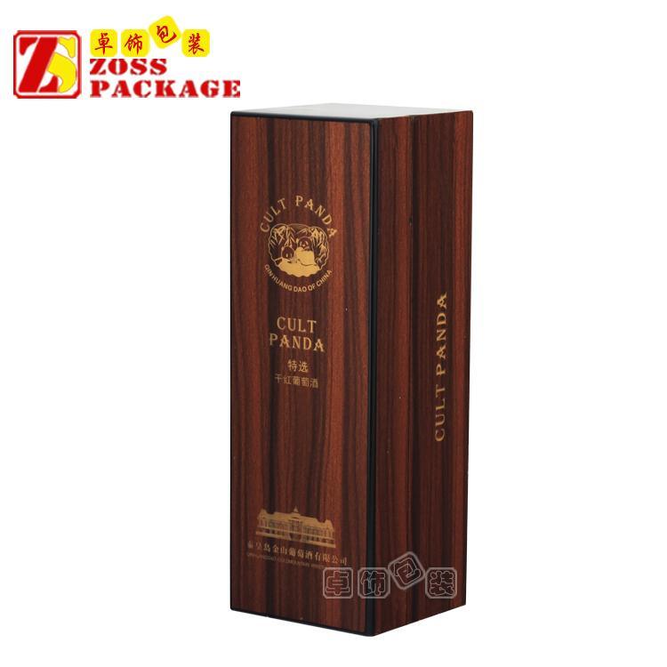 木质红酒盒制作 专业推荐北京红酒盒厂子 品质保证 知名企业